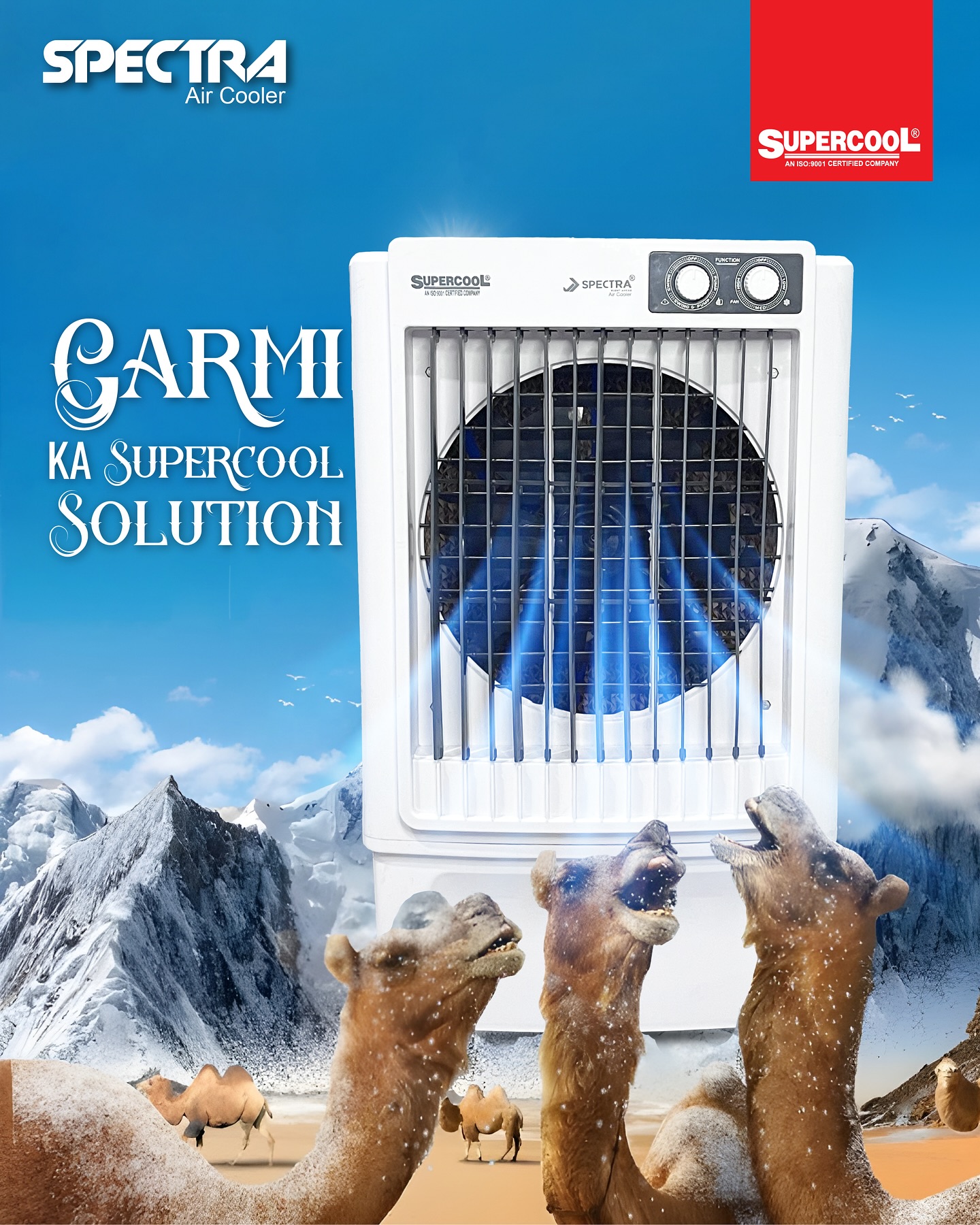 Commercial Cooler Manufacturers